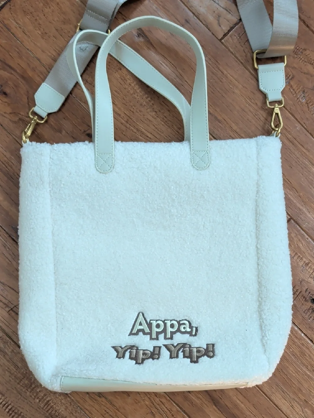 Loungefly Avatar The Last Airbender Novelty Crossbody Tote Bag NWOT